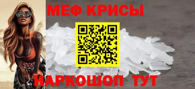 MDMA Донской