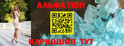 mix Дубна