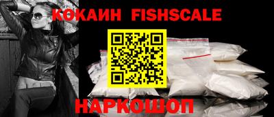 mix Дубна