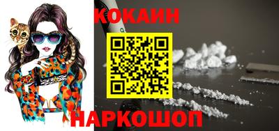 MDMA Донской
