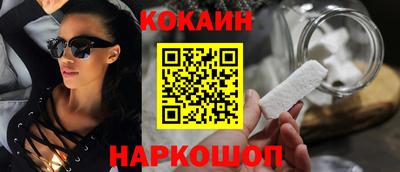 MDMA Донской