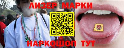 мяу мяу мука Донецк