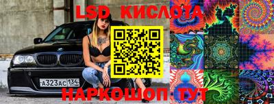 mix Дубна