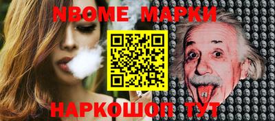 mix Дубна