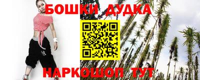 mix Дубна
