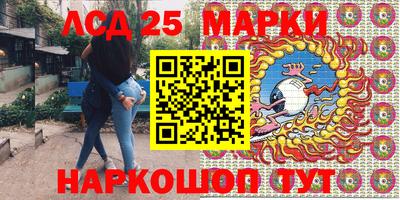 mix Дубна