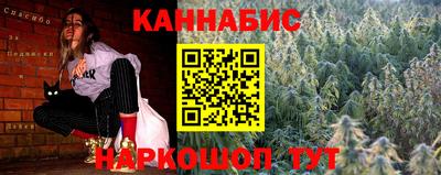 MDMA Донской