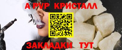 MDMA Донской