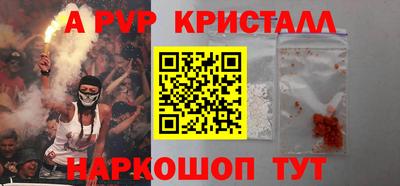 MDMA Донской
