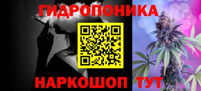 mix Дубна