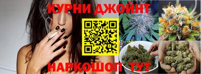 мяу мяу мука Донецк