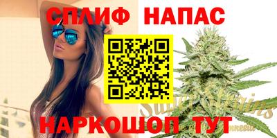 MDMA Донской