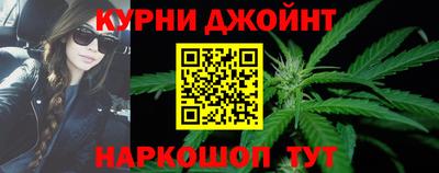 mix Дубна