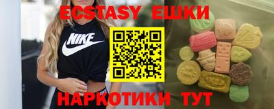 MDMA Донской