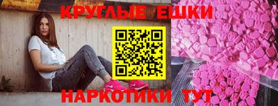 mix Дубна