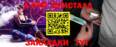 mix Дубна