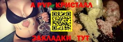 mix Дубна