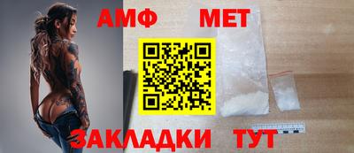 MDMA Донской