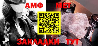 MDMA Донской