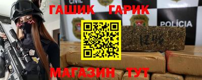 mix Дубна