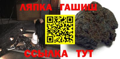 mix Дубна
