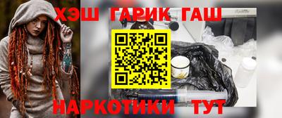 MDMA Донской