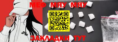 mix Дубна