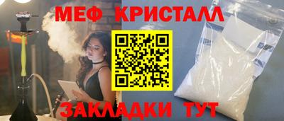 MDMA Донской