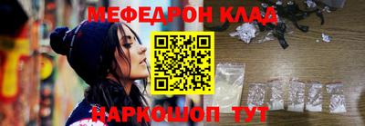 MDMA Донской