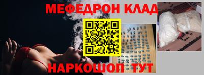 mix Дубна